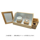 安心空間 Woodセット オーク 東海製蝋 600-07 日本製 白い 蝋燭 ローソク キャンドル 仏壇 お供え物 毎日 お供え 御供 寺院 お彼岸 丸い 神棚...