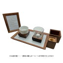 安心空間 Plateセット ウォールナット 東海製蝋 600-08 日本製 白い 蝋燭 ローソク キャンドル 仏壇 お供え物 毎日 お供え 御供 寺院 お彼岸 ...