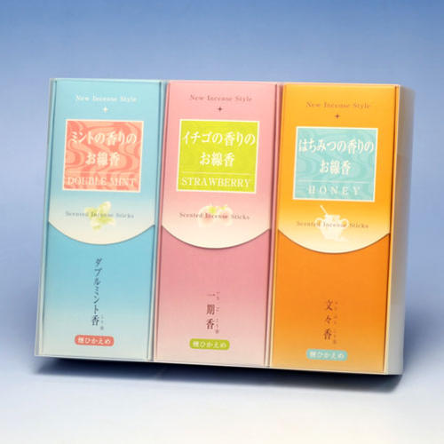 線香 贈答用 選べる モダンインセンス 3個 セット 微煙 梅栄堂 日本製 お線香 お香 香 香り お花 煎茶 ハチミツ 珈琲 ミント いちご 仏壇 御供 お供...