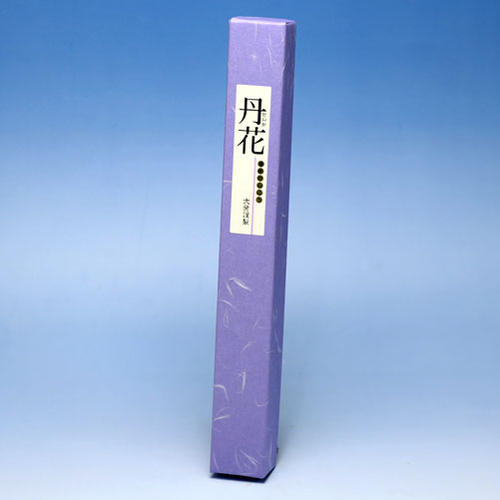 千糸繍院御朱印帳WL【黒金蝶桜】西陣織金襴装丁/刺繍文字蛇腹式48ページ見開き大判(銀色刺繍文字/生成り本文)