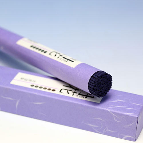 千糸繍院御朱印帳WL【黒金蝶桜】西陣織金襴装丁/刺繍文字蛇腹式48ページ見開き大判(銀色刺繍文字/生成り本文)