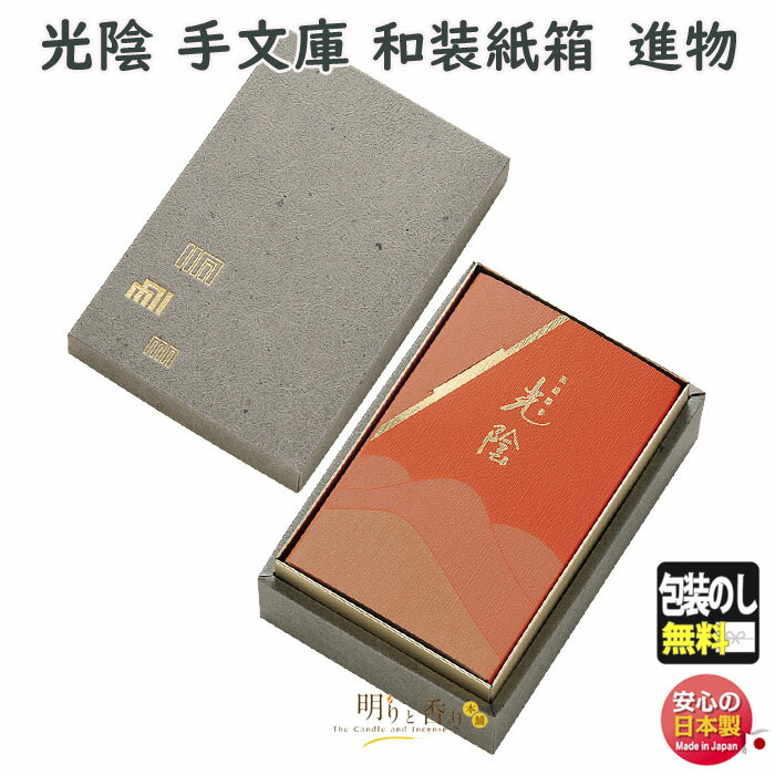    £ ʸ   Х  Ȣ 6421 ̽Ʋ  ʪ ʪ  ʪ ե  դ  ʩ...