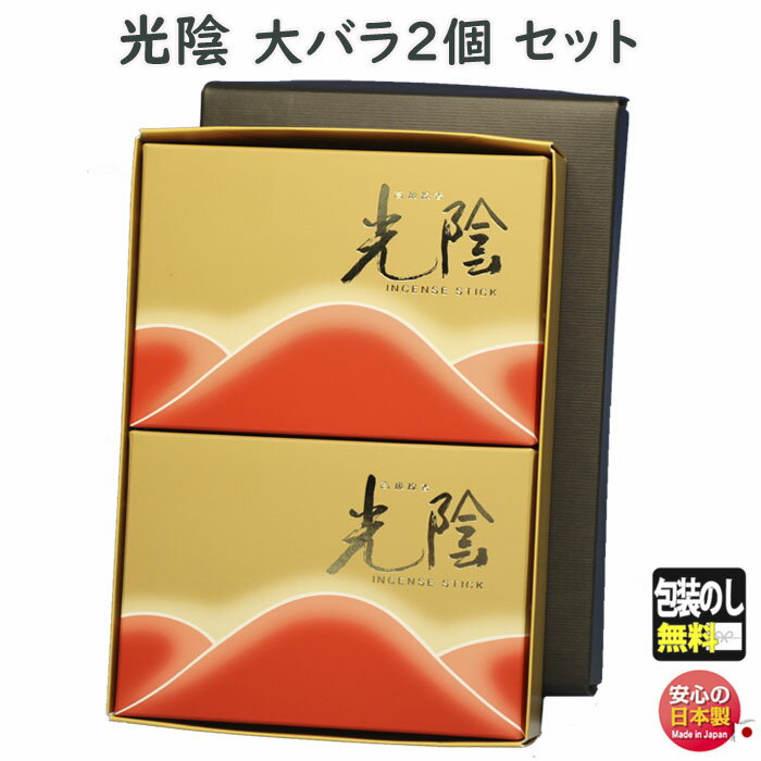     0285 Х 2ĥå ̽Ʋ GYOKUSYODO      ʩ   渫 ˡ...