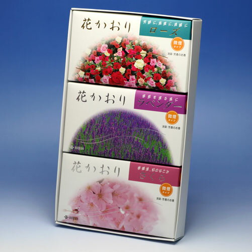 線香 贈答用 花かおり 八十八夜 珈琲園 選べる 中バラ 3個 セット 薫寿堂 お線香 日本製 お供え物 御供 ギフト ご進物 進物 お花 アロマ 香 お香 仏...