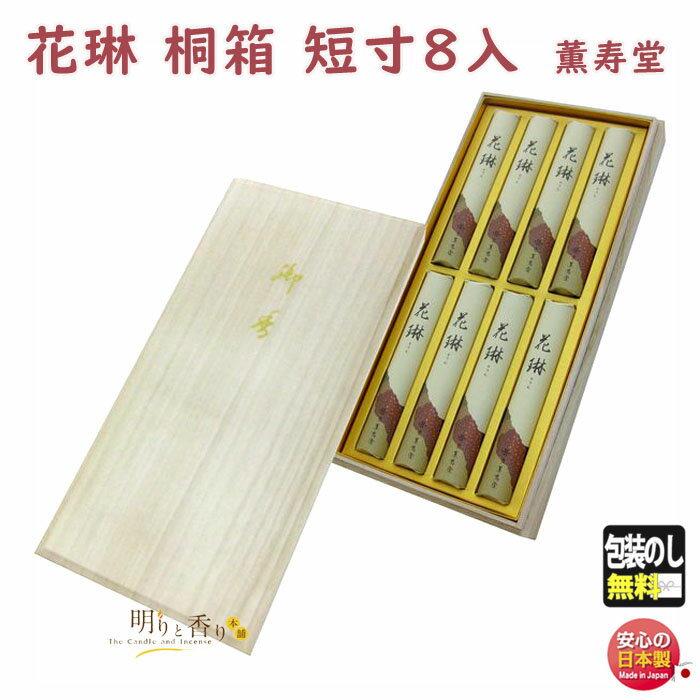  £  Ȣ û 8 026 Ʋ   ʪ 涡 ե ʪ ʪ   Ӥ㤯    ʩ ...