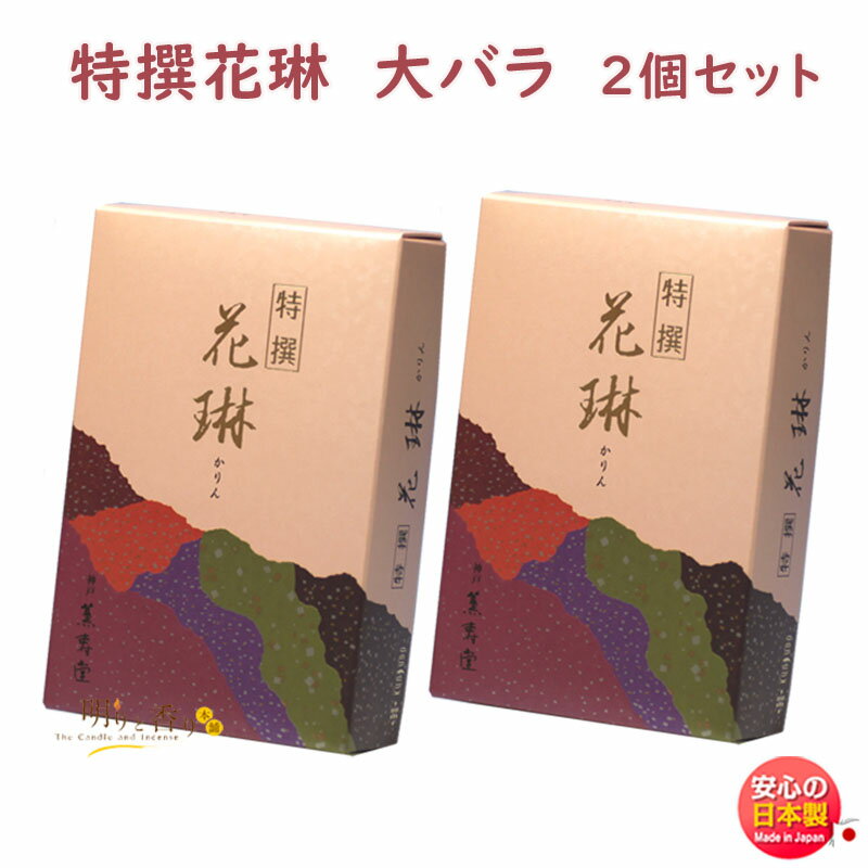  £   Х 2 å Ʋ    ʪ 涡 ե ʪ ʪ      ʩ 渫...