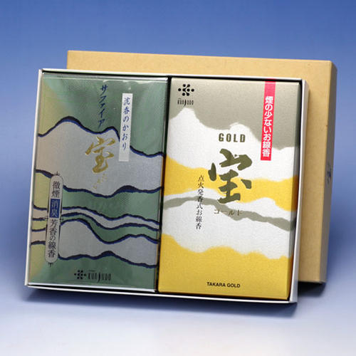 線香 贈答用 送料無料 サファイア 宝 と 宝 ゴールド 微煙 大バラ 2個 セット 薫寿堂 たから 日本製 お線香 お香 沈香 香り 香 アロマ 仏壇 お供え...