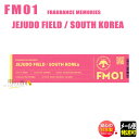 お香 線香 FM 01 チェジュドフィールド JEJUDO FIELD スティック15本 33331フレグランスメモリーズ 日本香堂 NIPPON KODO 日...