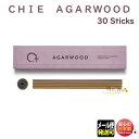CHIE AGARWOOD スティック30本 日本香堂 日本製 アロマ 香り 香 おしゃれ プレゼント 贈り物 ギフト