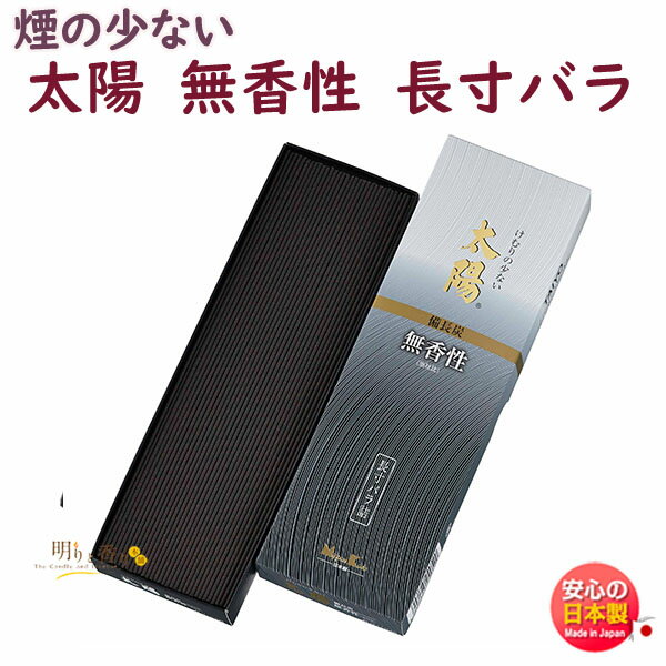  ̵ Ĺú ĹХ 24052 ܹƲ      ʪ ʩ ʪ 涡 £ ե 渫 ˡ ̿