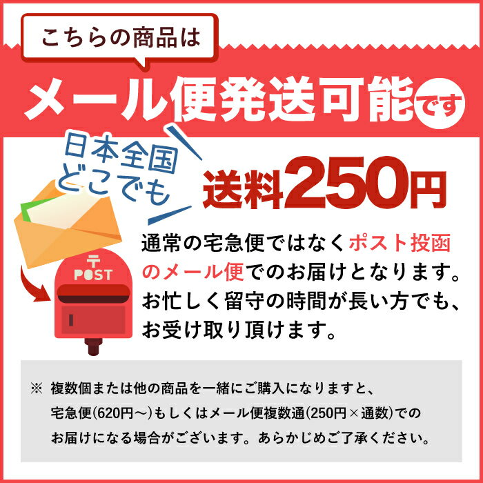 お香 線香 うらわか 桃の香 ひとひらサイズ 微煙 誠寿堂 SEIJUDO 日本製 お線香 お彼岸 法要 お供え お供え物 御供 ギフト 香 香り 桜 桃 梅 お茶 フローラル さくら もも おちゃ うめ