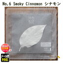 t   HA KO No.6 Smoky Cinnamon Vi 1826 O { A} ͂ t     [ CZX      