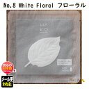 t   HA KO No.8 White Floral t[ 1828 O { A} ͂ t     [ CZX      