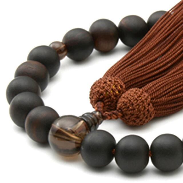 黒檀 素引22玉 茶水晶 正松房 数珠 男性用 jumt-101 数珠 山田念珠堂 日本製