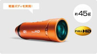 パナソニック(Panasonic)　ウェアラブルカメラ　HX-A1H-D　オレンジ　45g