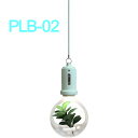 【送料別】ポケットライトバルブ　Pocket Light Bulb　簡単　おしゃれ　可愛い　ライト 