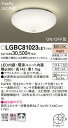 LGBC81023LE1【送料別】LEDシーリングライト　LGBC81023LE1　　1440lm　17W　　電球色 2