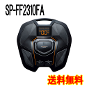 SP-FF2310FA@SIXPAD Foot Fit2@y񂹁zVbNXpbh@SIXPAD Foot Fit2ubNVbNXpbh@tbgtBbg2@ƒp