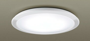 【送料無料】【北海道・沖縄・離島を除く】LEDシーリングライト LGC31171 8畳用 リモコン付き 3800lm 26.8W LEDシーリングライトスピーカー内蔵