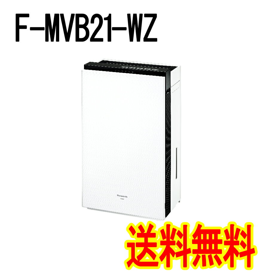 F-MVB21-WZ̵߸ˤޤۡڲ졦ΥۥΡѥʥ˥åǻֽæ12顧ۥ磻F-MVB21-WZݡæ륹ǽ