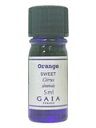 GAIA エッセンシャルオイルオレンジ・スイート 5ml