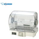 象印 ZOJIRUSHI 食器乾燥機 コンパクト 食器乾燥器 EY-JF50 Dish Dryer