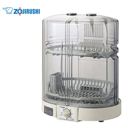 象印 ZOJIRUSHI EY-KB50 食器乾燥機 食器乾燥器 標準食器5人分 たて型 省スペース Dish Dryer【送料無料※沖縄除く】