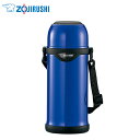 象印 ZOJIRUSHI SJ‐TG08 0.8L ステンレスボトル 水筒 保温 保冷Stainless Bottle