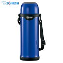 象印 ZOJIRUSHI SJ‐TG10 1.0L ステンレスボトル 水筒 保温 保冷Stainless Bottle