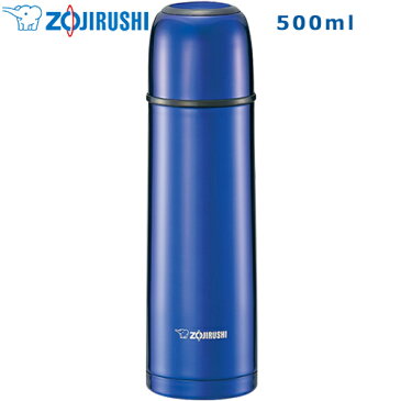 象印 ZOJIRUSHI ステンレス ボトル コップタイプ 500ml SV-GR50-AA ブルー 保温 保冷 水筒 Stainless Bottle 【送料無料t】