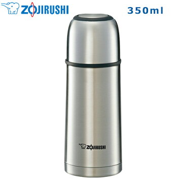 象印 ZOJIRUSHI ステンレス ボトル コップタイプ 350ml SV-GR35-XA ステンレス 保温 保冷 水筒 Stainless Bottle 【送料無料t】