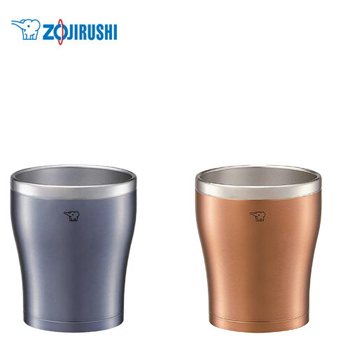 象印 ZOJIRUSHI SX-DN30 300ml ステンレスタンブラー 高保温 高保冷力 真空2重魔法瓶構造【送料無料t】Stainless tumbler bottle