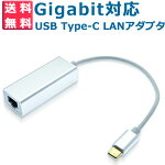 GigabitбUSBType-CLANץLANݡRJ45ݡUSB3.1Gen1бѥ100MbpsType-CLANAdapter̵n