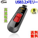 Team `[ USB3.2 USB[ ]y8GBzyhCu XCh Color series C145 TC14538GR01yn|Xgz usb 3.2 memory