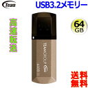 `[ Team USB3.2[ 64GB TC155364GD01 Lbv^ USBtbVhCu USB yhCufBXN yn|Xgzusb3.2 memory