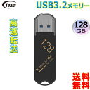 Team チーム USB3.2メモリー 128GB TC1833128GB01 Gen1 キャップ型 USBフラッシュドライブ ペンドライブディスク 【送料無料...