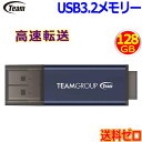 Team `[ USB3.2[ 128GB TC2113128GL01 Gen1 Lbv^ USBtbVhCu 쒆LEDCWP[^ yn|Xgzusb3.2 memory