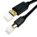 Lumen [ nCXs[h ~jfBXvC|[gP[uy3mzMini DPiMjFDPiMjb`t bL[qtj^[ڑp f{ΉMini Display Port cable yn |Xgz