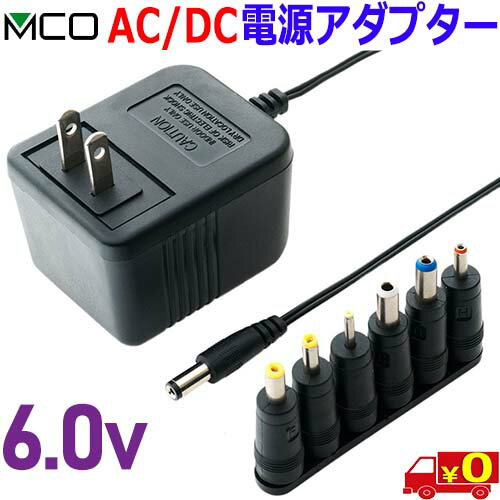 ߥ襷 MCO DC 6.0V 700mA ADA-T60/E ȥ󥹼 AC/DC Ÿץ Ű경ϩ¢ 6 Ѵץ饰°̵cAC DC power adapter
