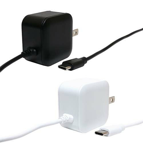 MCO ミヨシ IAC-20S1 USB Type-C 薄型 ケーブル2m一体型 2.4A出力 4つの安心保護機能搭載 AC100V〜240V 海外対応 チャージャー【送料無料c】usb c AC-DC charger