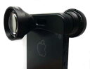 Lumen LM-FMST-BK カメラレンズ (ブラック) 望遠(5倍) 魚眼(180°) マクロ(接写) ケース型 光学ガラスレンズ iphoneSE 5 5s専用【送料無料】
