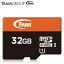 Team Micro SDHC  SDץ 32GB UHS-1 UHS-1 TUSDH32GUHS03̵nݥȡ micro sdhc card