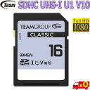 Team チーム TCSDHC16GIV1001 CLASSIC SDHC UHS-I U1 V10 SDメモリーカード Read 80MBs & Write 15MBsSDHC card