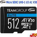 Team Micro SDXC MicroSDJ[h 512GB TEAUSDX512GIV30A103 UltraHD 4K UHS-1 U3^Cv A1 V30 100MB/s SDA_v^yn|Xgzmicro sdxc card