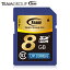 Team SDHC SD ꡼ SDHC 8GB Class10 20Mb/s TG008G0SD28K̵nݥȡsdhc card