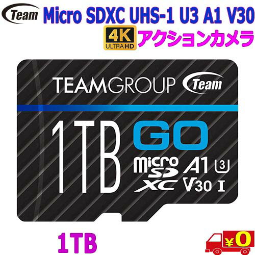 Team `[ TGUSDX1TU303y1TBzMicro SDXC UHS-I U3 V30 [J[h Read:100MBs Write:90MBs SDA_v^tyn|Xgzfor action camera