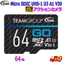 Team `[ TGUSDX64GU303y64GBzMicro SDXC UHS-I U3 V30 [J[h Read:100MBs Write:50MBs SDA_v^tyn|Xgzfor action camera