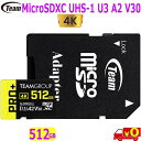 Team Micro SDXC MicroSDJ[hy512GzTPPMSDX512GIA2V3003 UltraHD 4K UHS-1 U3 A2 V30 160MB/s  SDA_v^yn|Xgzmicro sdxc card