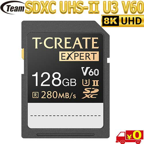 Team `[ TTCSDY128GIIV6001y128GBzGLXp[g SDXC UHS-II U3 V60 J[h Read:280MBs Write:100MBs 8K 4K JɑΉyczfor 8K 4K camera