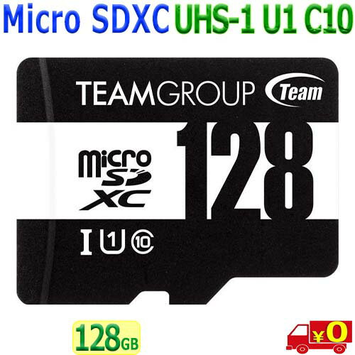 Teamチーム Micro SDXCTUSDX128GCL10U03 スマホ タブレット用 Read100MB/s Write20MB/s 10 SDアダプタ付micro sdxc card